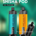 Jnr Shisha Pod 20000 พัฟทิ้ง vape wholesale